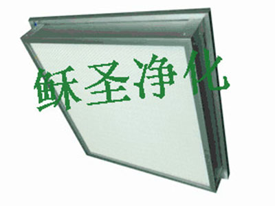 液槽式高效过滤器