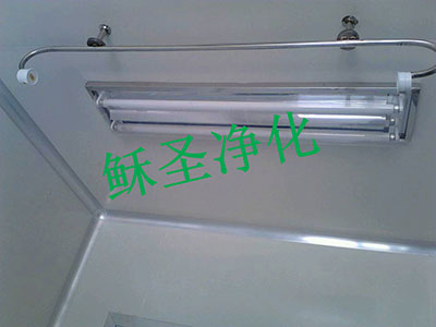 净化灯