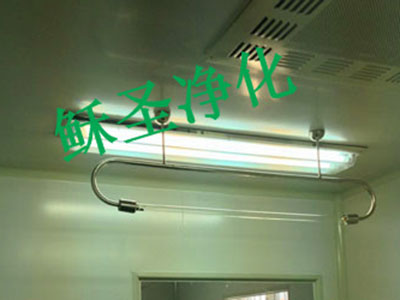 紫外杀菌灯